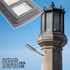 solar street light fixtures