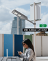 solar light